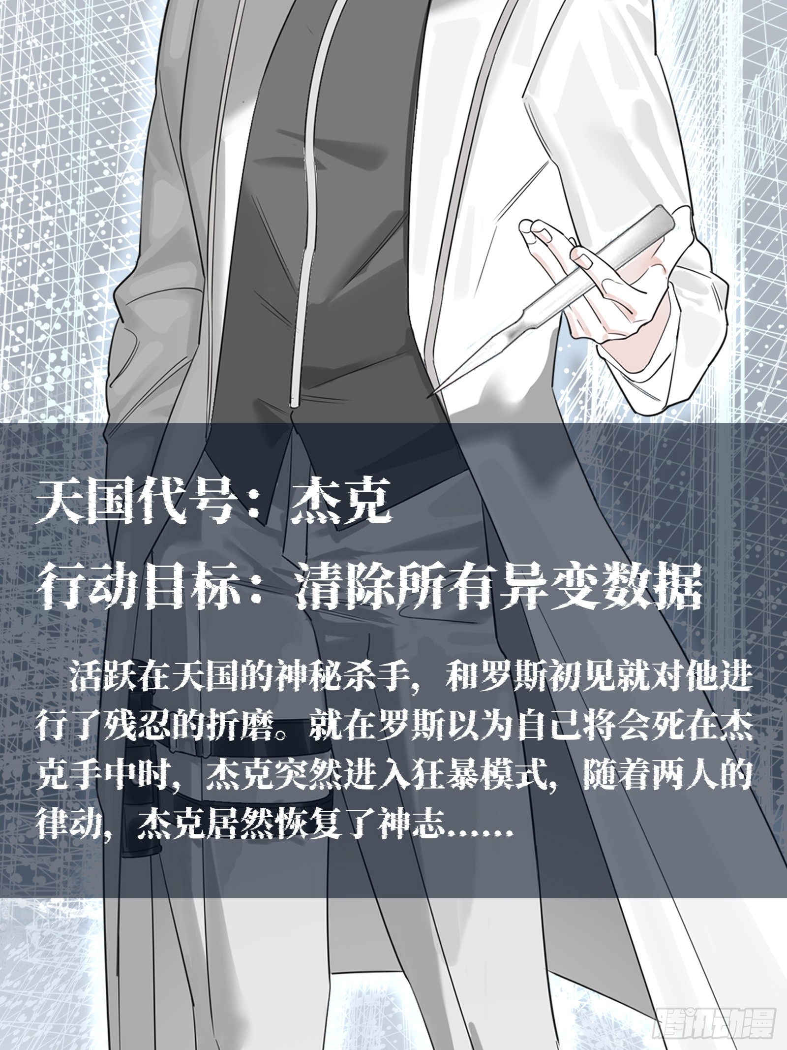 章节图片
