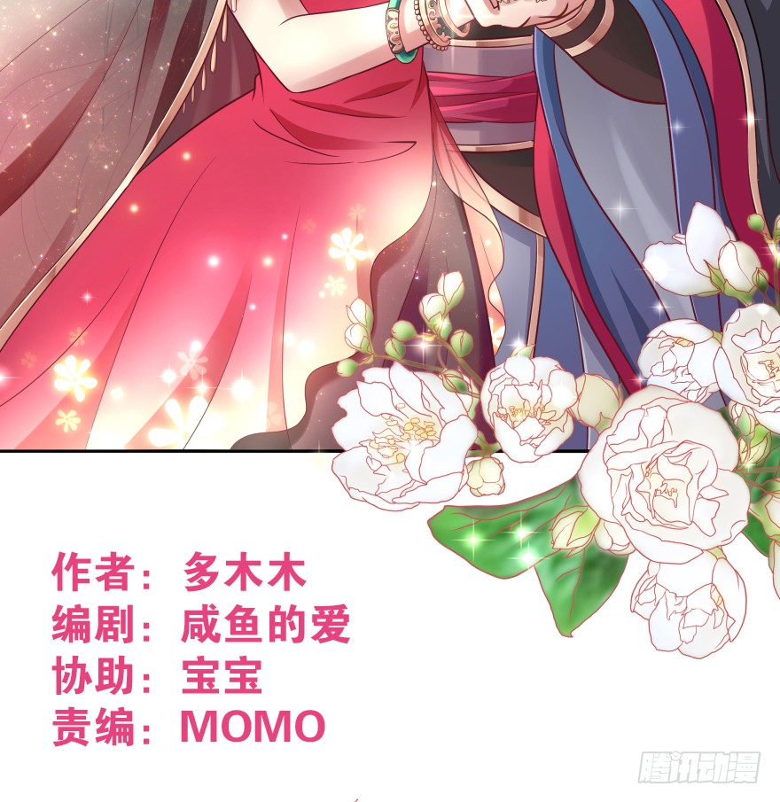章节图片
