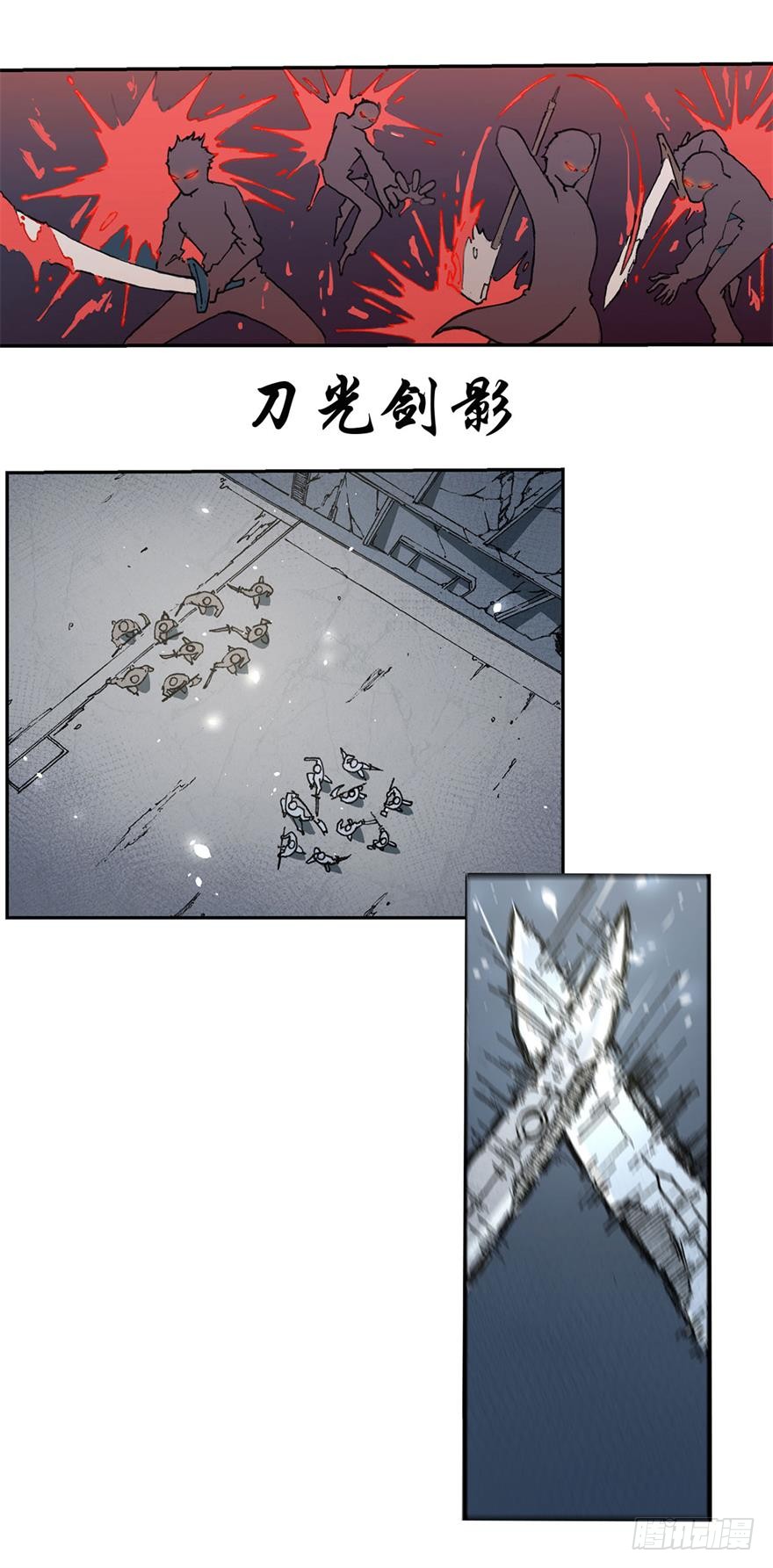 章节图片