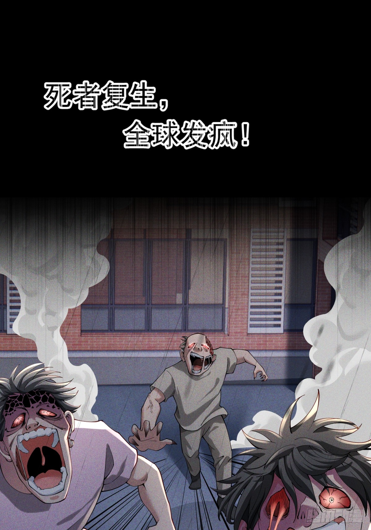 章节图片