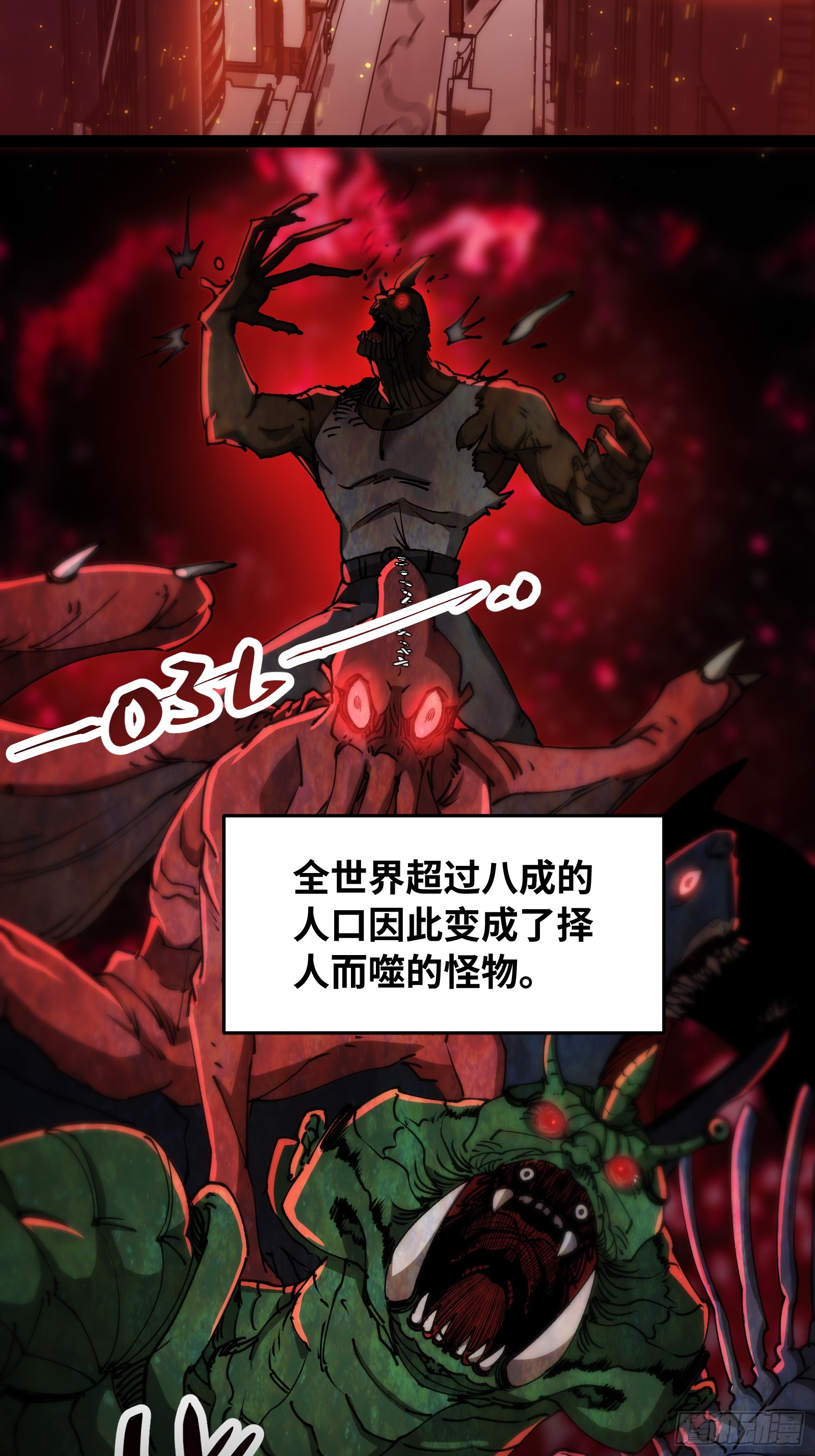 章节图片