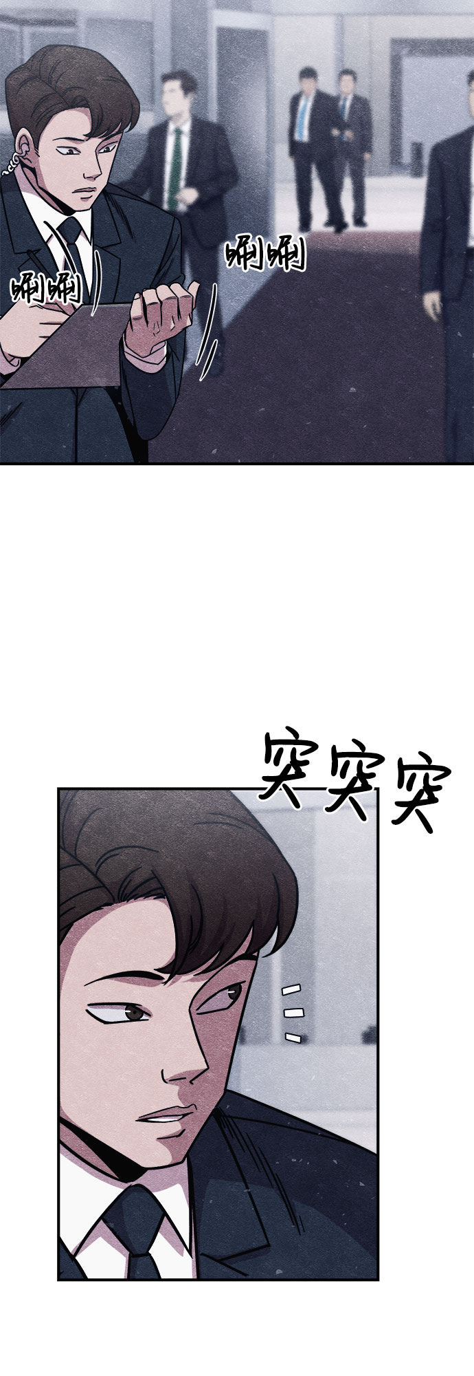 章节图片