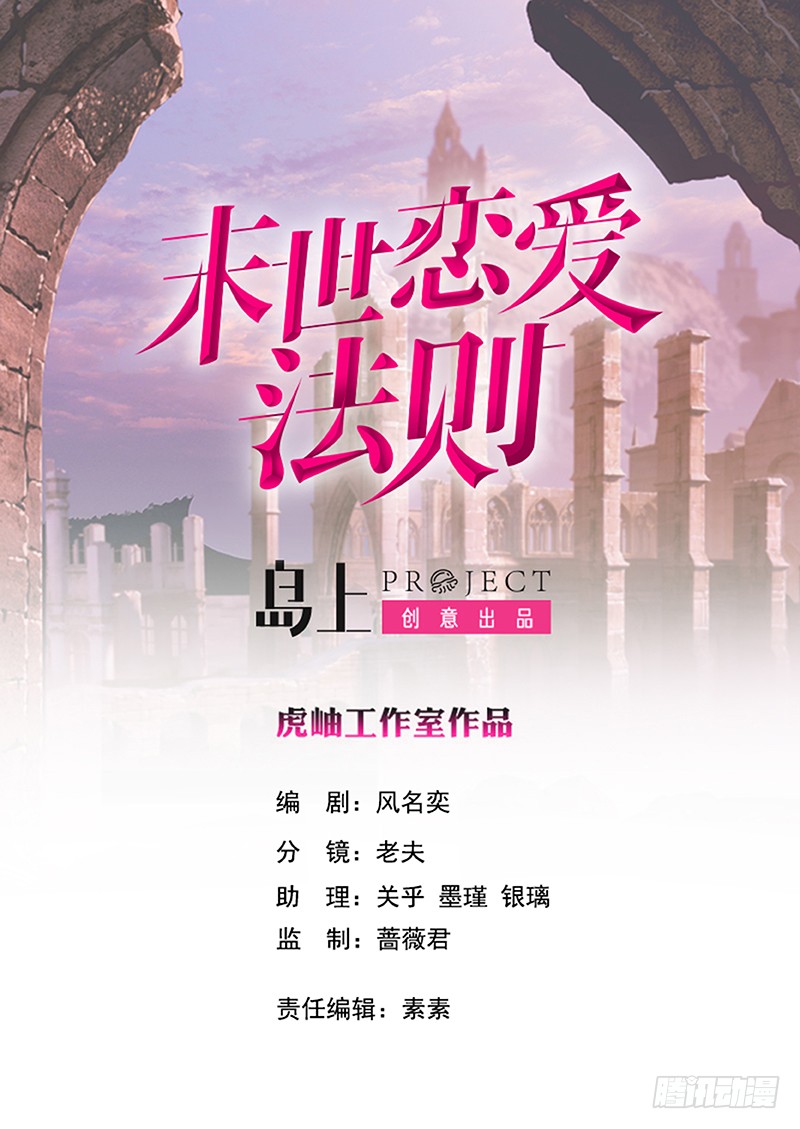 章节图片