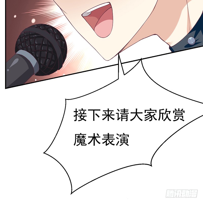 章节图片