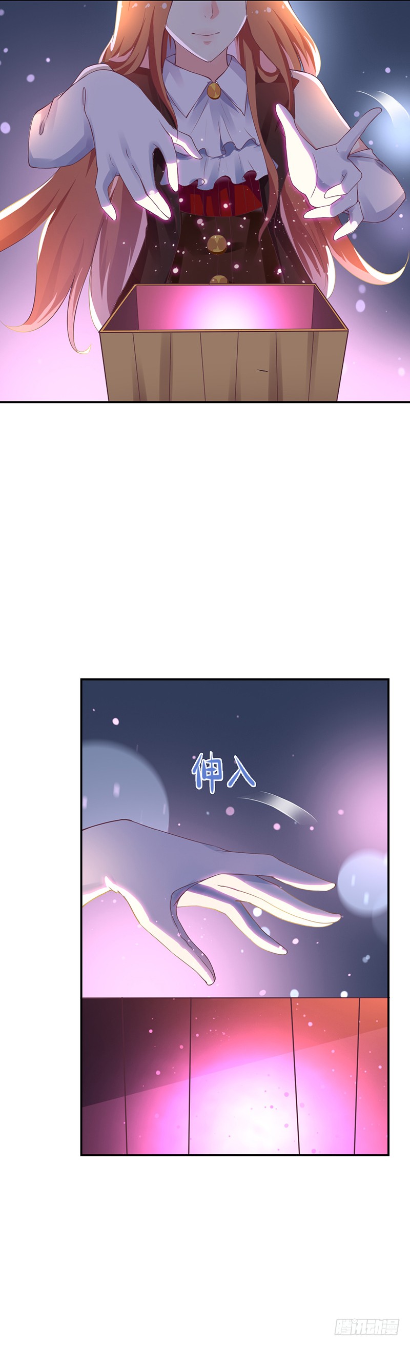 章节图片