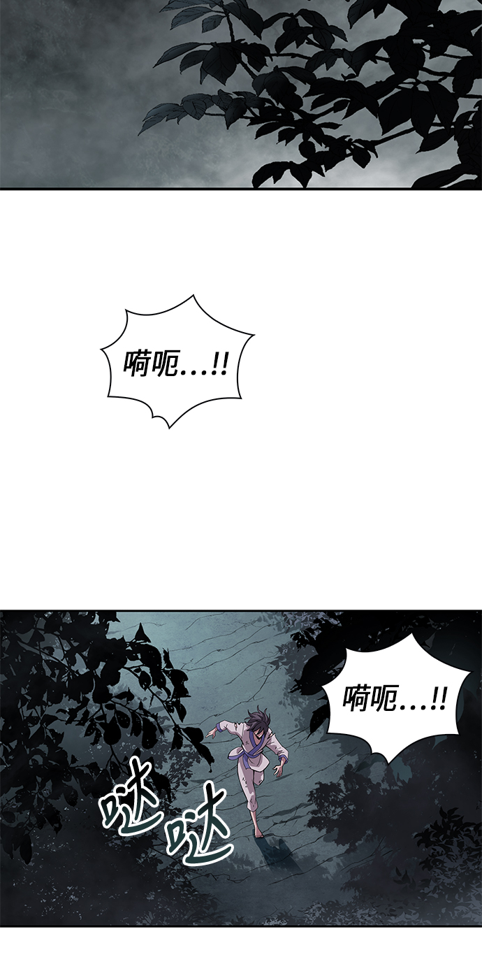 章节图片