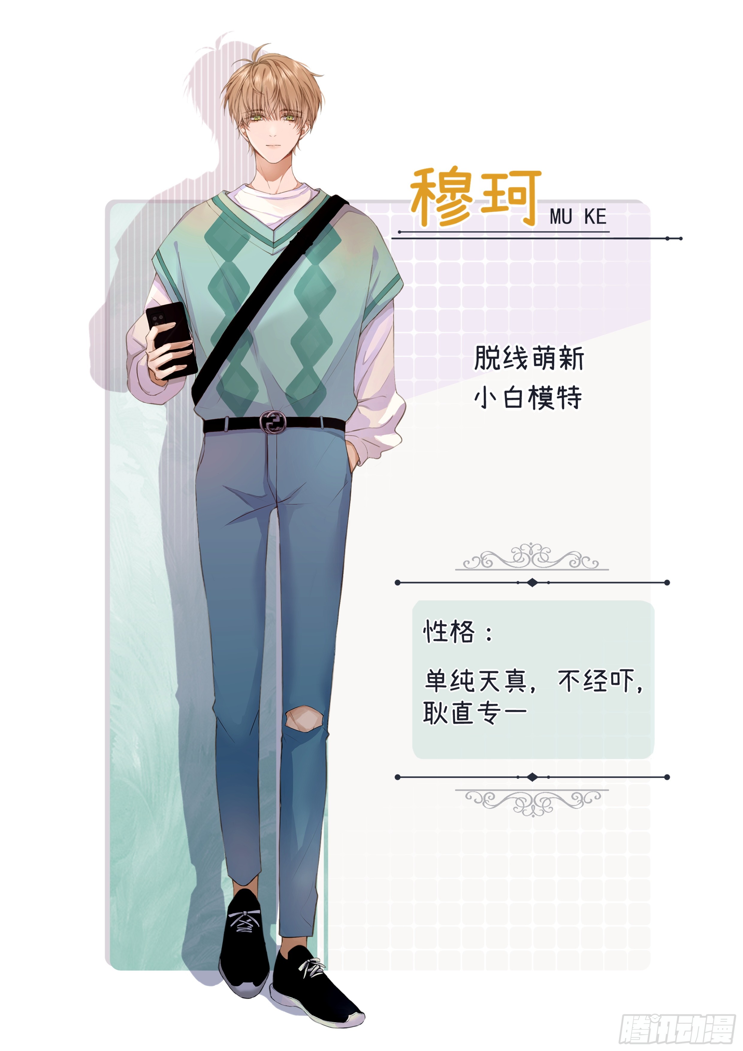 章节图片