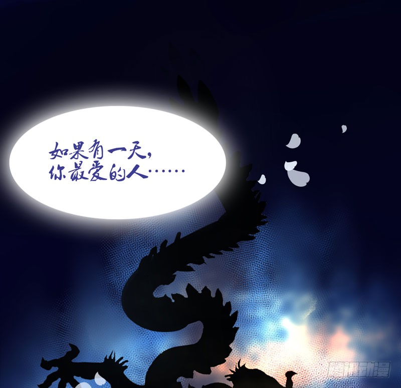 章节图片