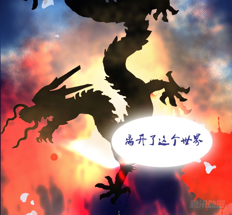 章节图片