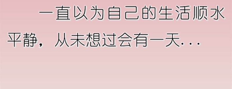 章节图片