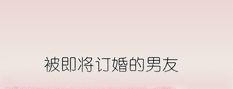 章节图片
