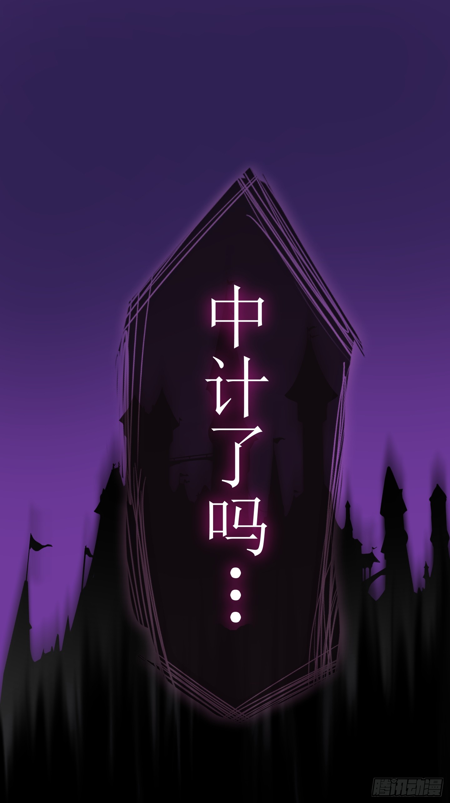 章节图片