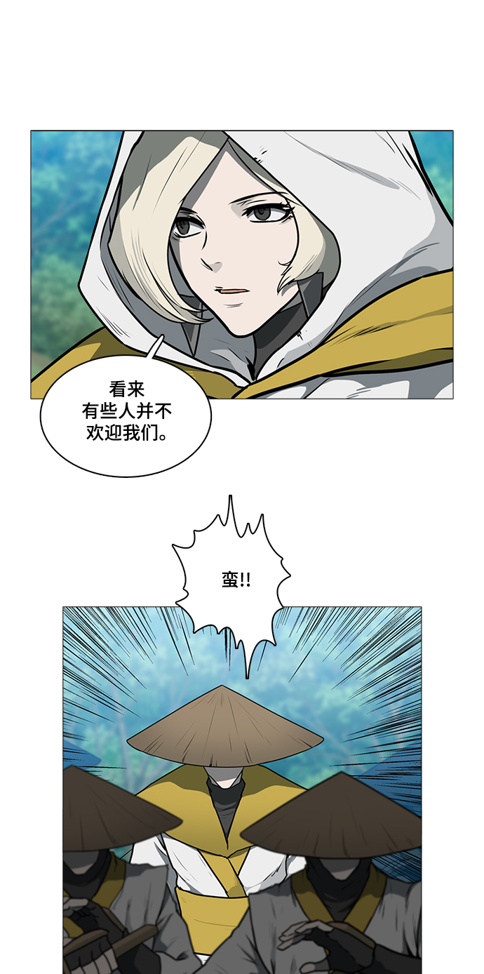 章节图片