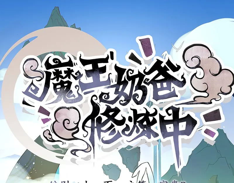 章节图片