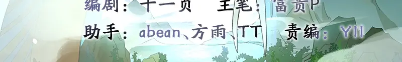 章节图片