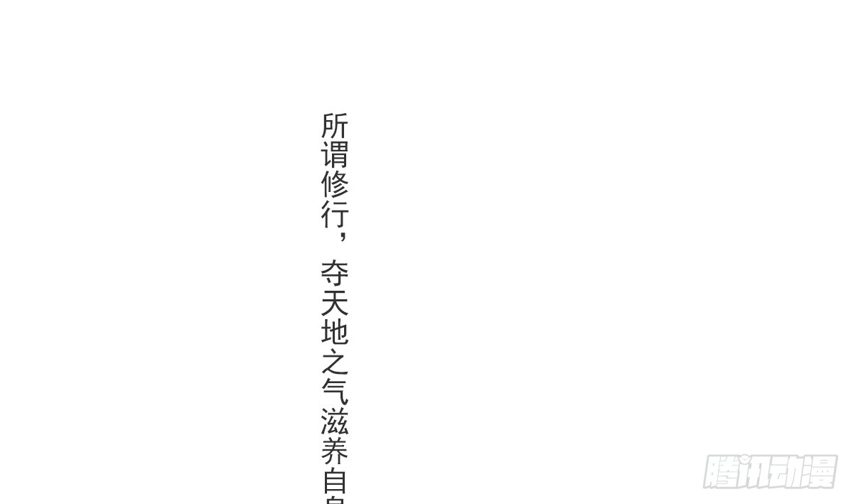 章节图片