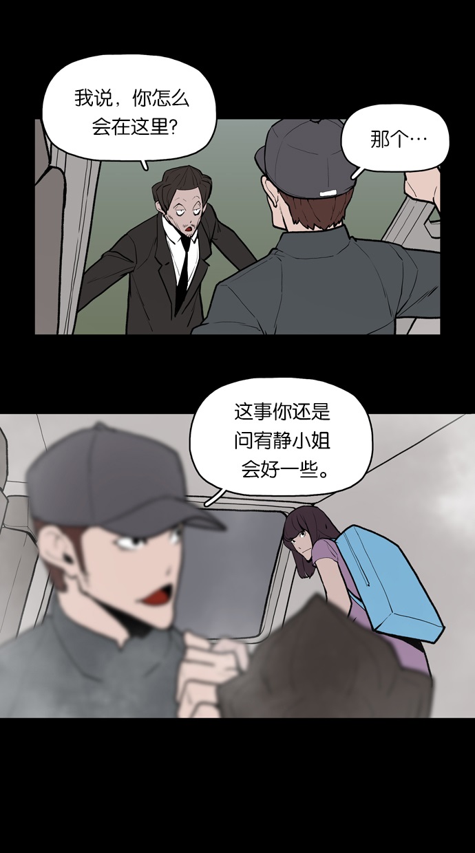 章节图片