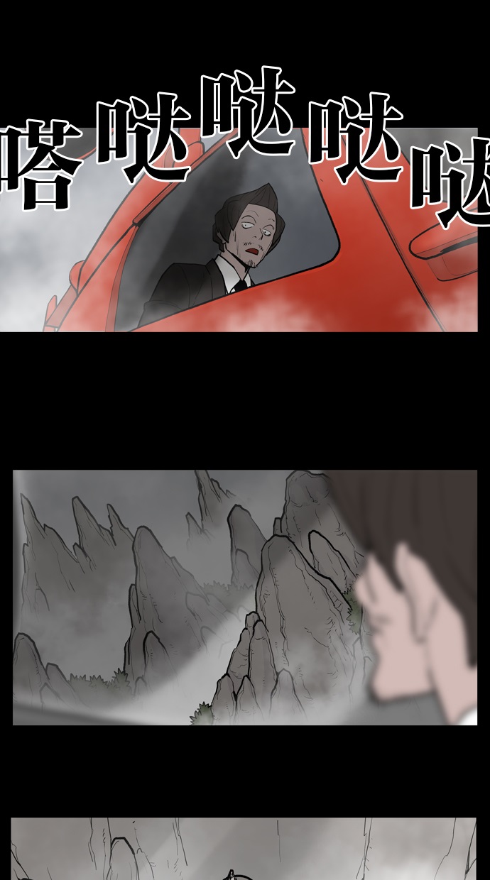 章节图片