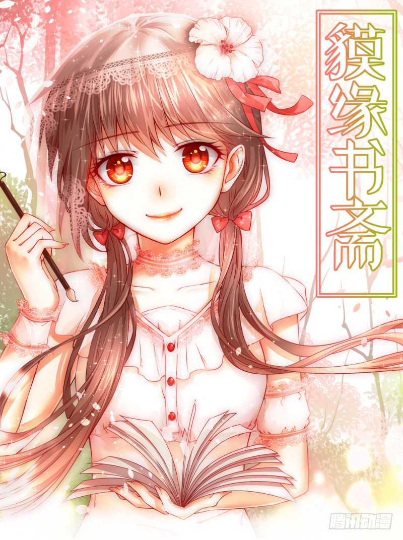 章节图片