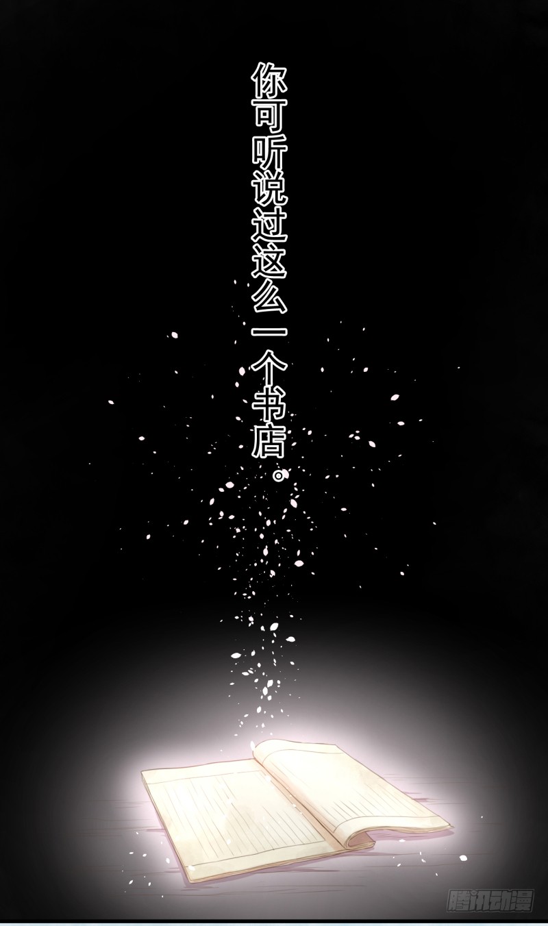 章节图片