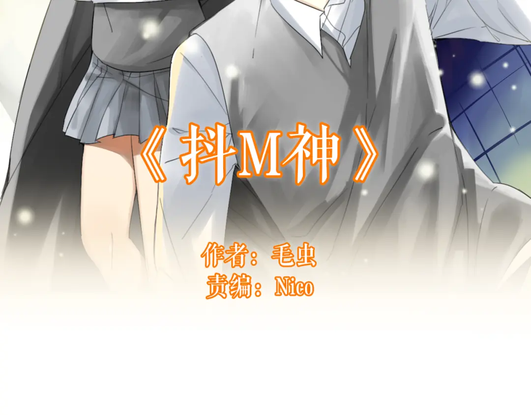 章节图片