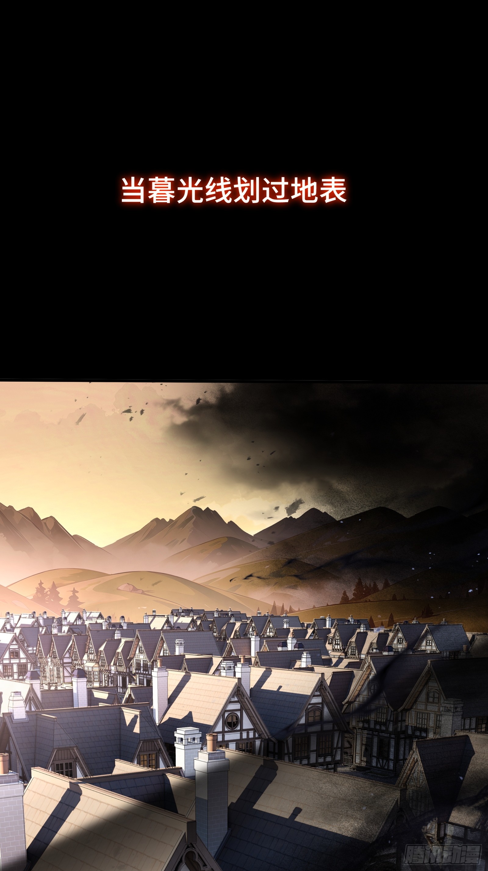 章节图片