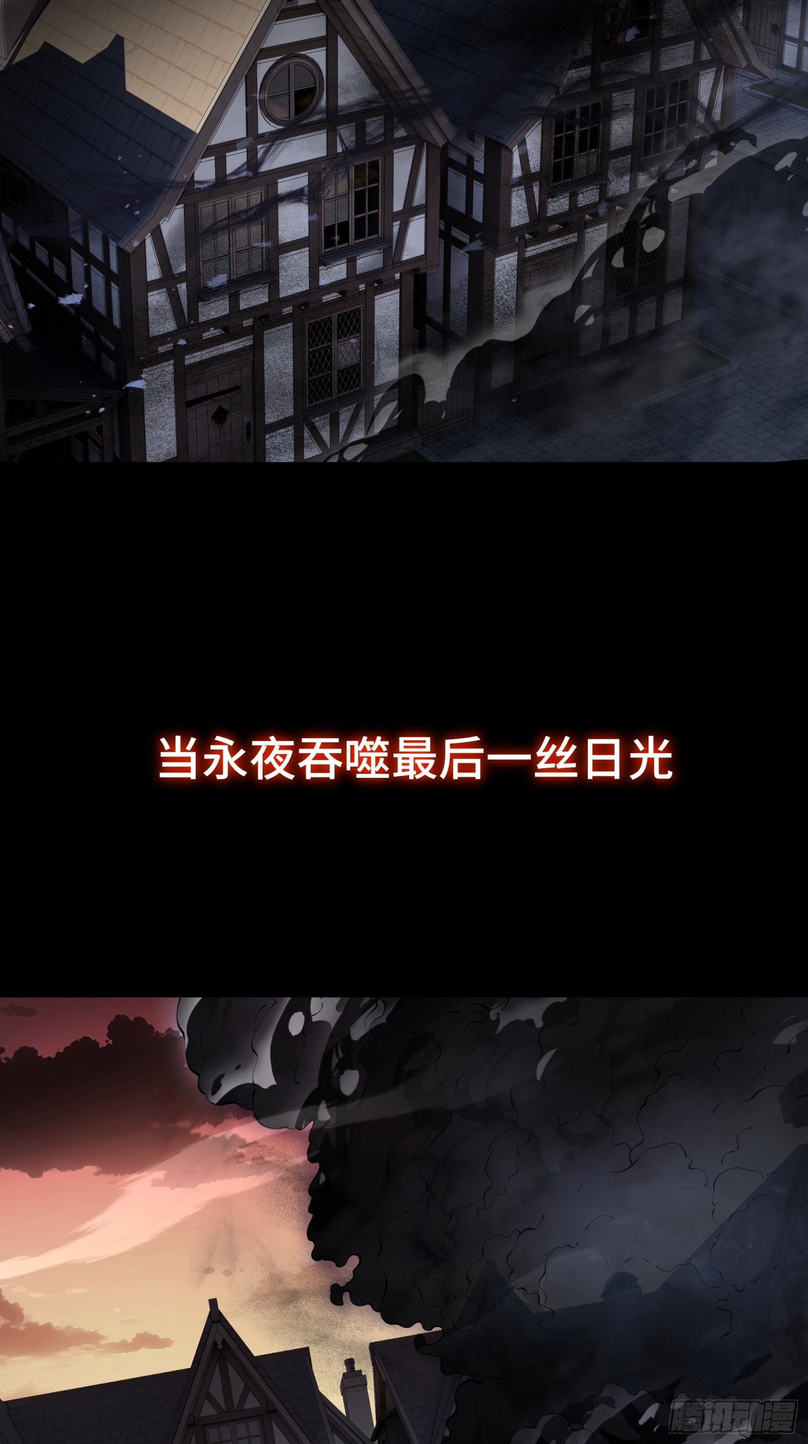 章节图片