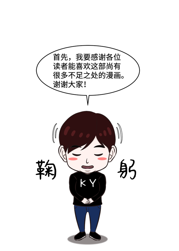 章节图片