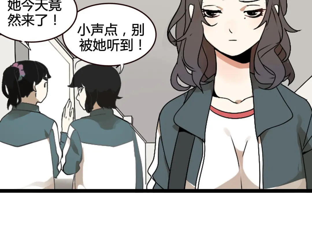 章节图片