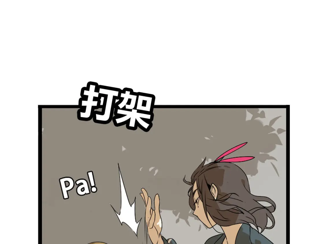 章节图片
