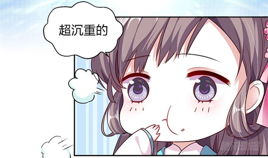 章节图片