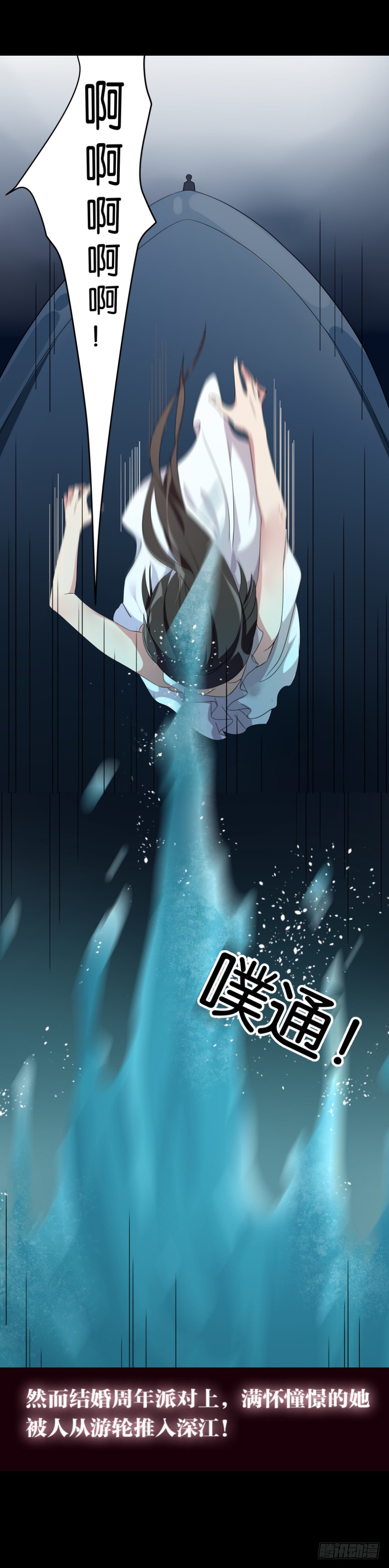 章节图片