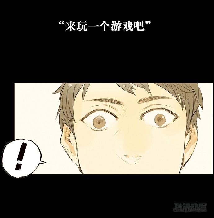 章节图片