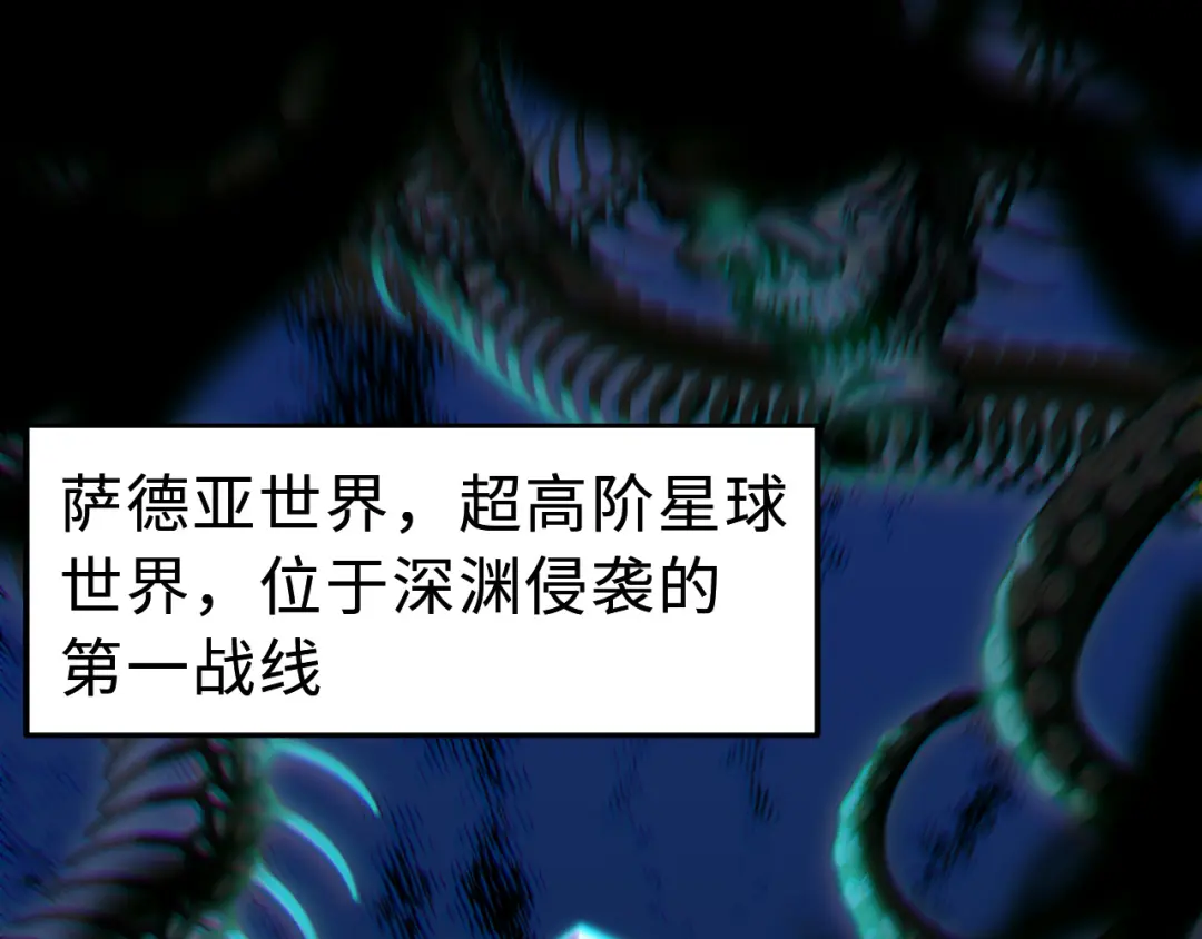 章节图片