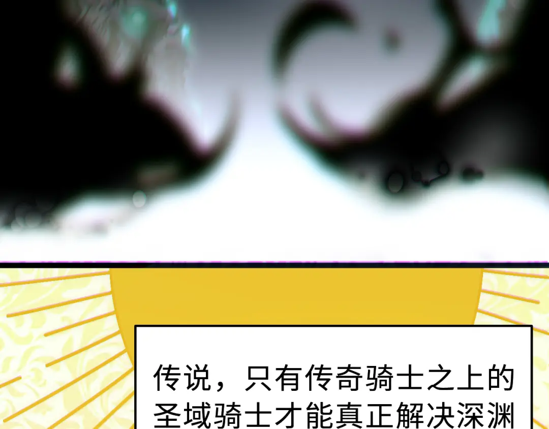 章节图片