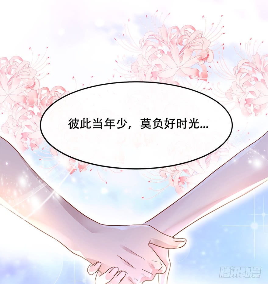 章节图片