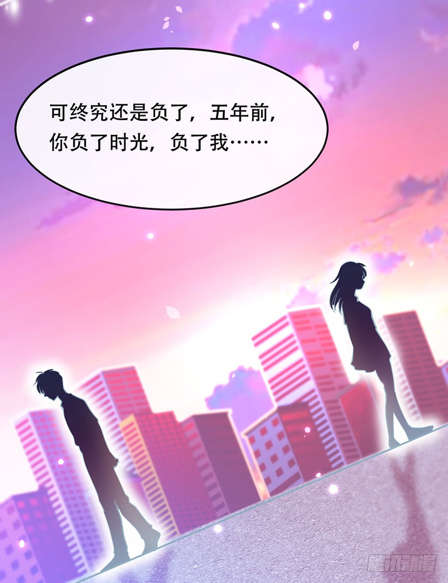 章节图片