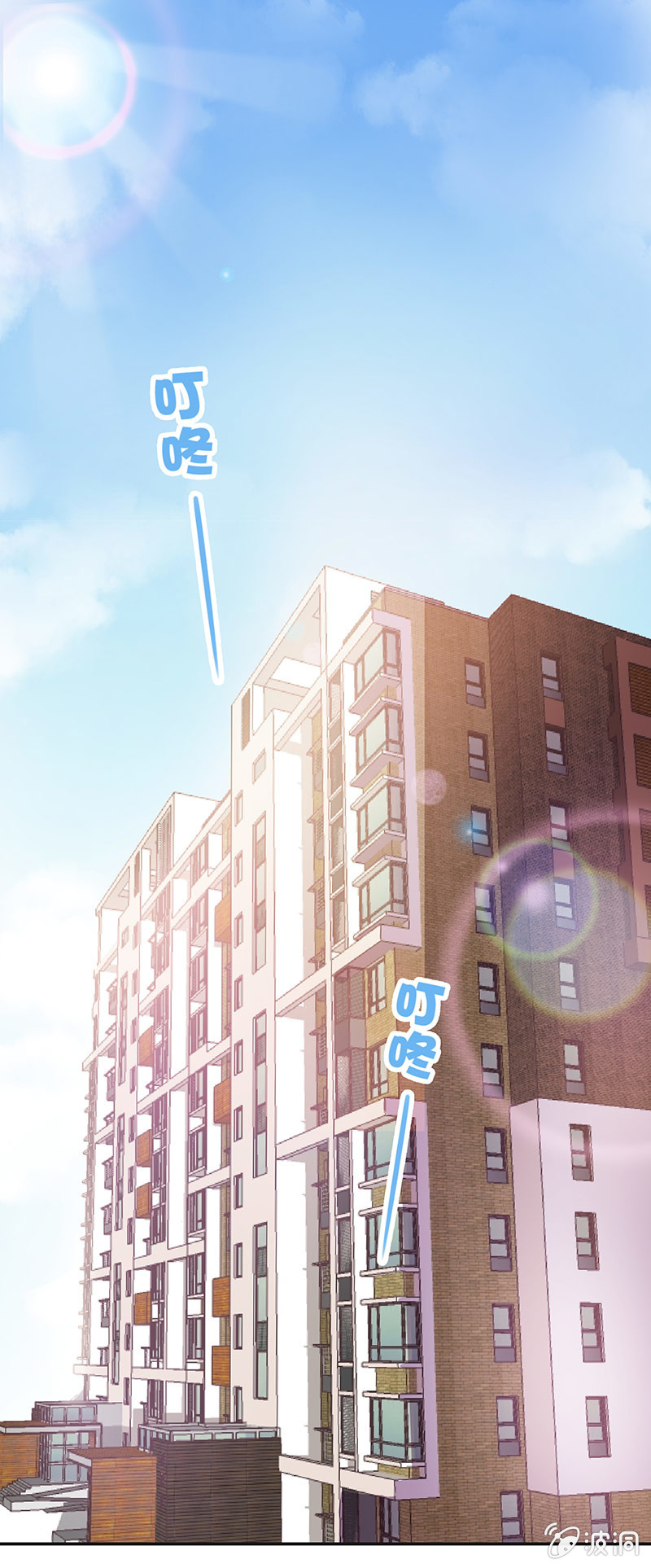 章节图片