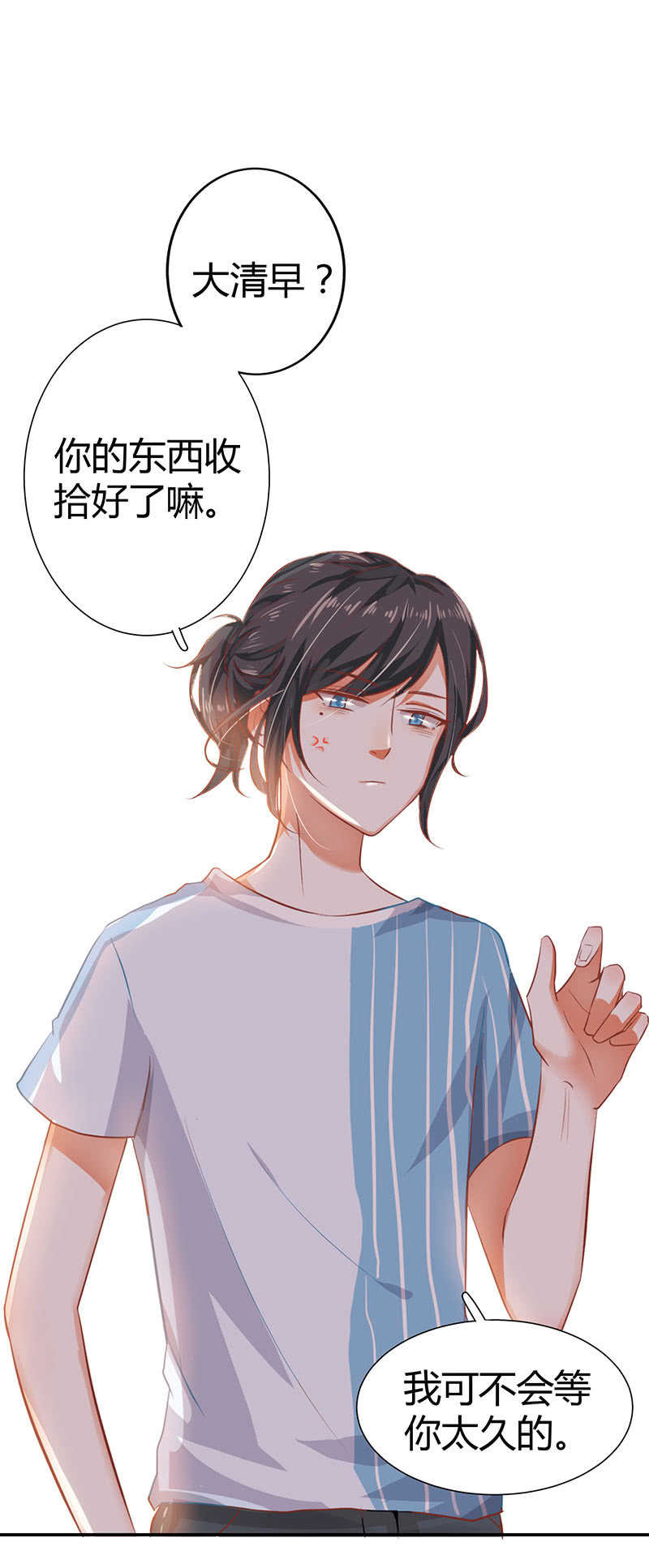 章节图片