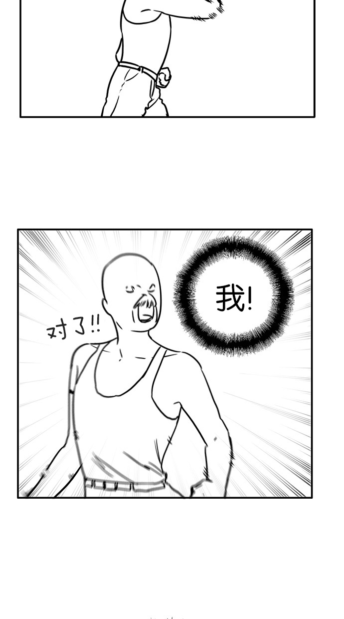 章节图片