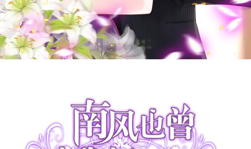 章节图片