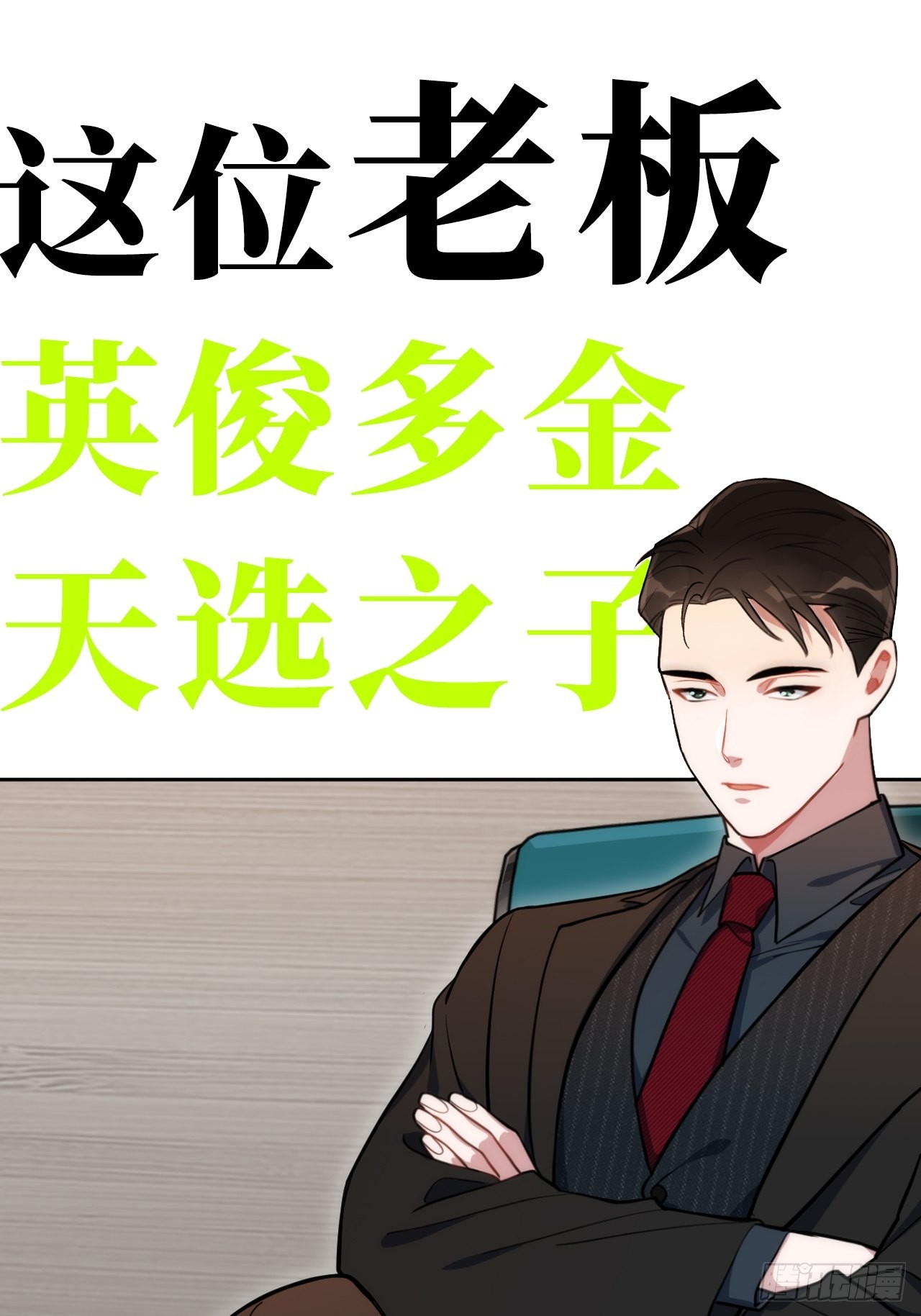 章节图片