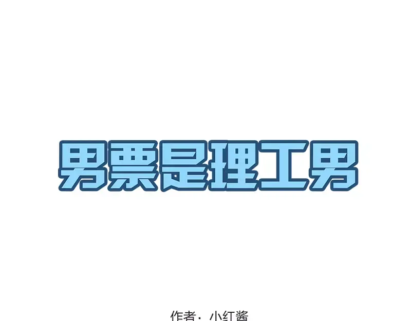 章节图片