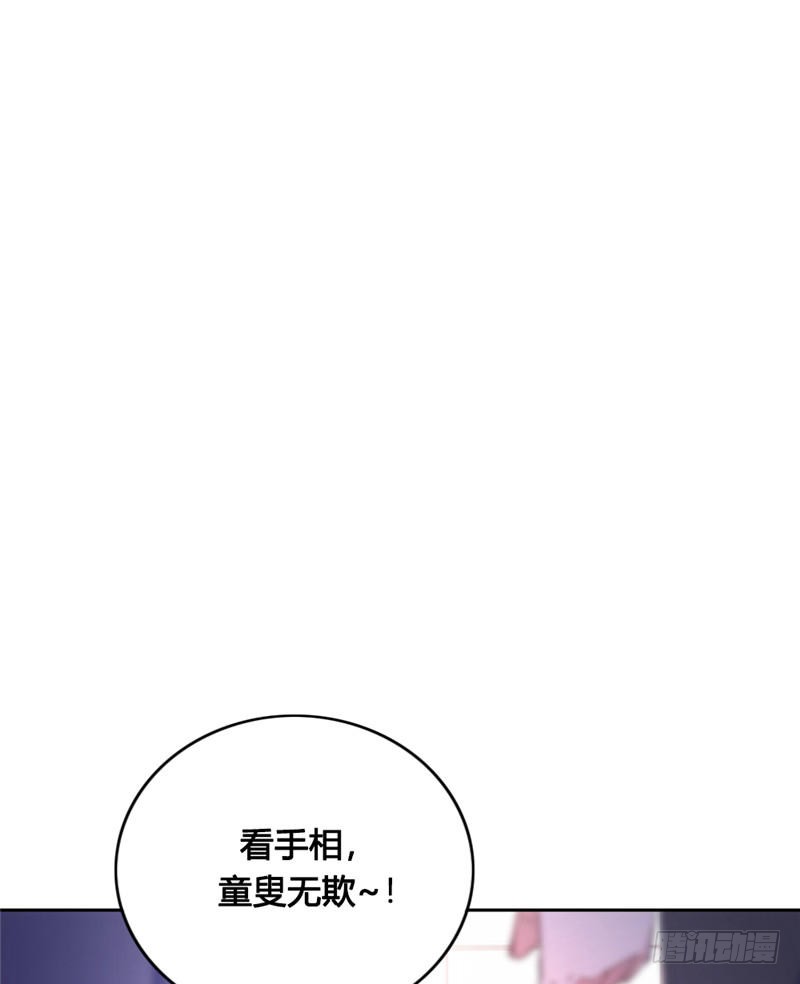 章节图片