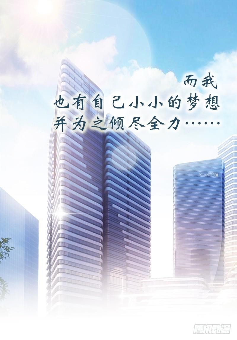 章节图片