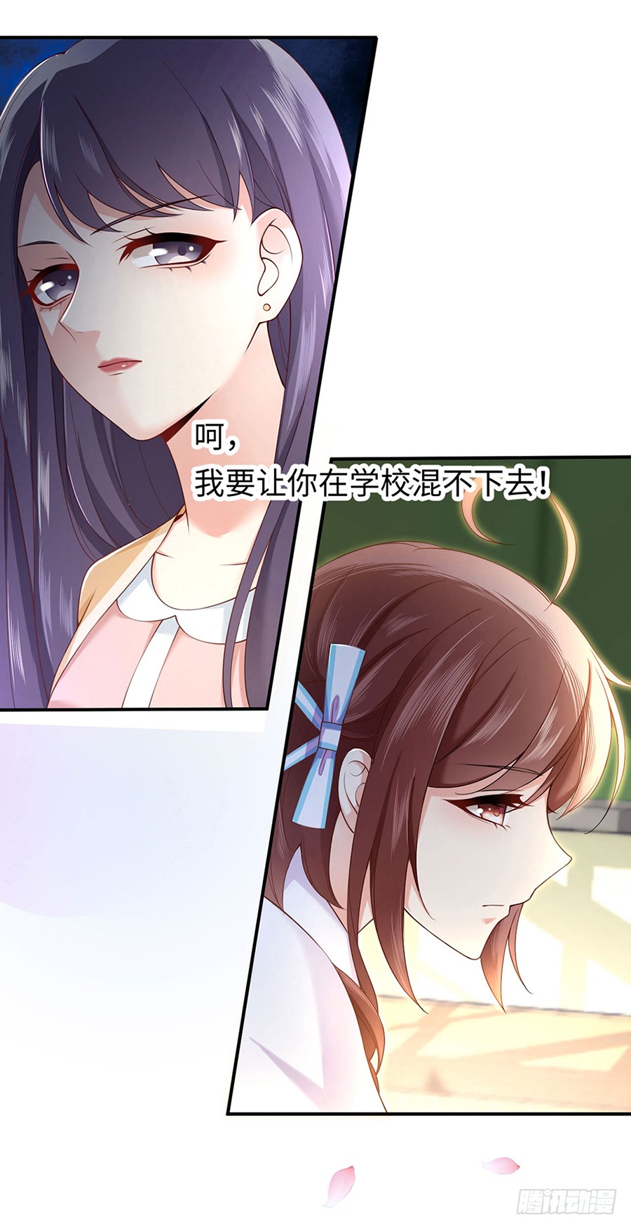 章节图片
