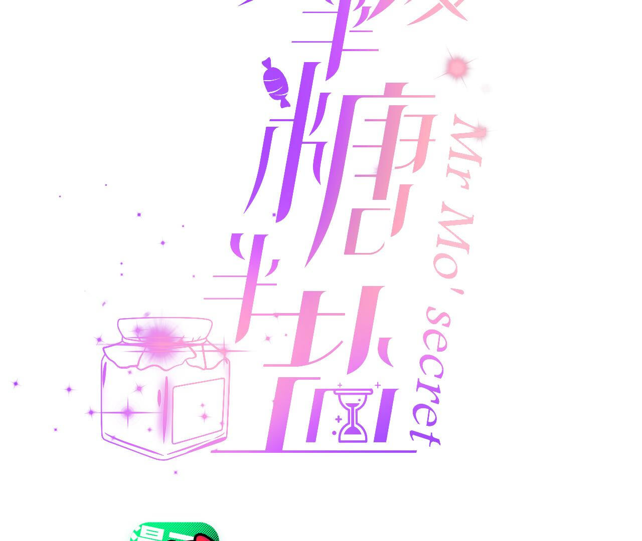 章节图片