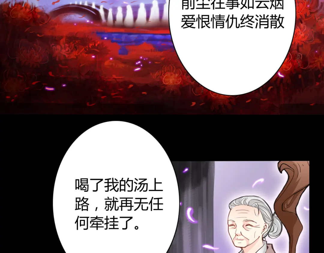 章节图片