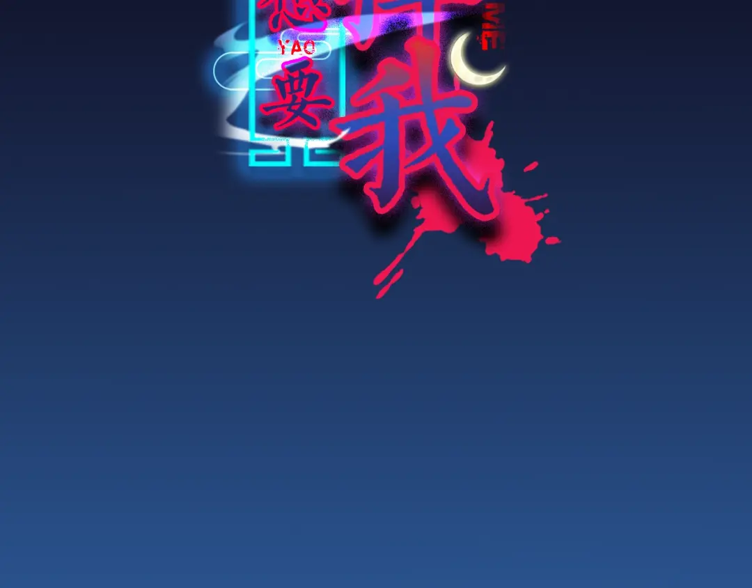 章节图片
