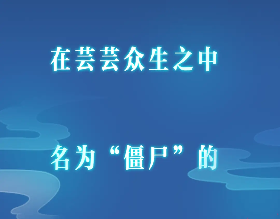 章节图片